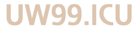 Logo Uw99